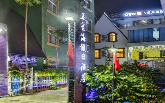 Wuxinghai Holiday Hotel