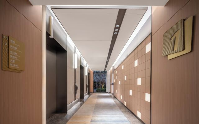 Holiday Inn Express Beijing Zhongguancun Tech Park by IHG