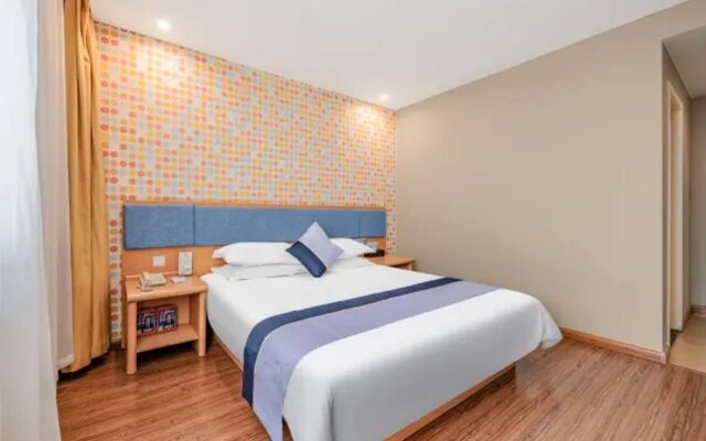 Pebble Motel  (Wuwei West Street)