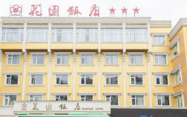 Huayuan Hotel