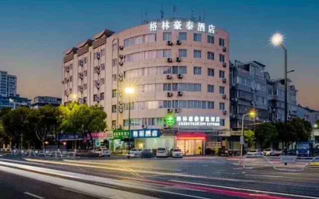 GELI Hotel (Jiaxing Tongxiang)