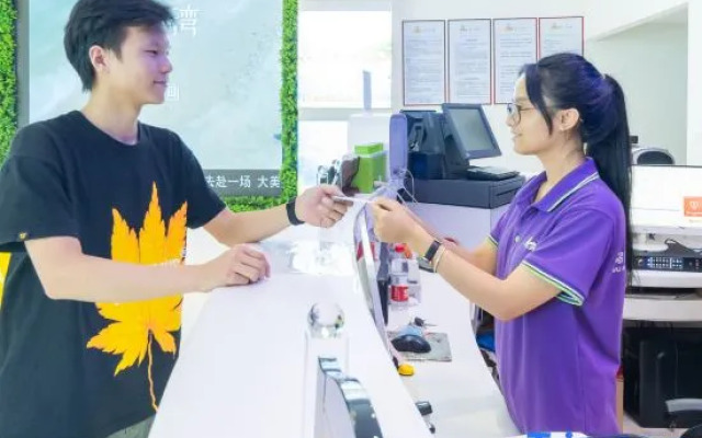 Wu Mountain Trail Bay Resort Hotel