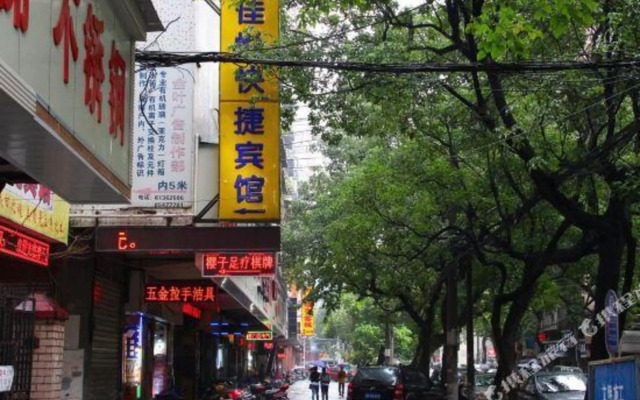 Jiayue Hotel