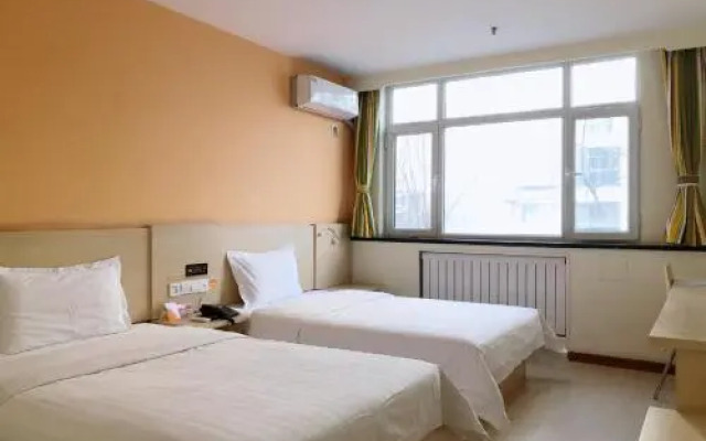 7Days Inn Wuqing High-speed Railway Station Shangdongjin Street Branch