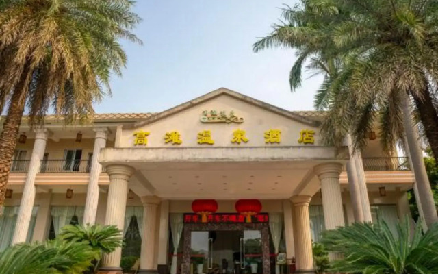 Gaotan Hot Spring Hotel