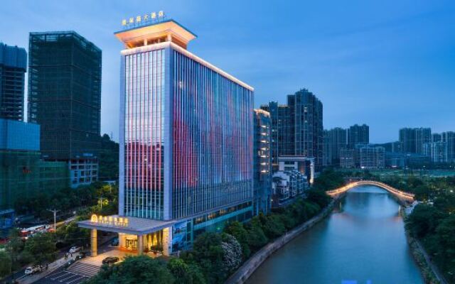 Omiga Hotel - Chenzhou