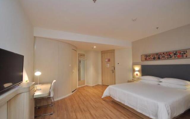 Elan Hotel Nanjing North Daqiao Road Red Sun Plaza