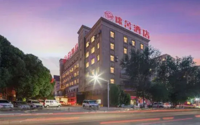 Leisure by Bestow hotel