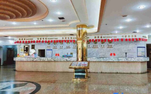 Nanjing Hotel