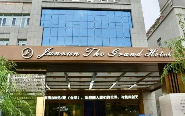 Korla Junrun Hotel (Poly Oil Garden Branch)