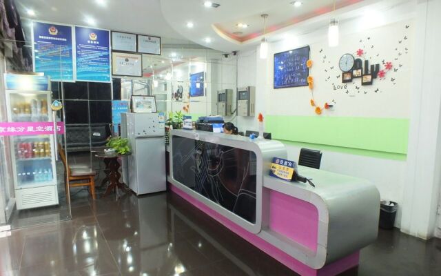 Beijing Fate Star Hotel