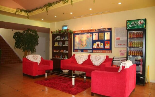 Home Inn Plus Qingdao University Yinchuan West Road Broadcasting Building