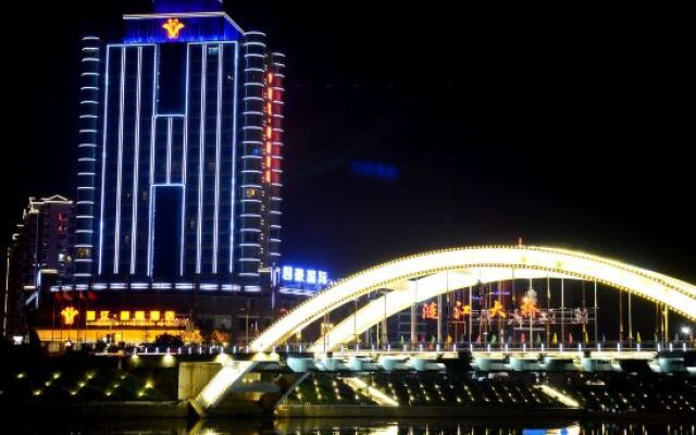 Lianjiang International Hotel