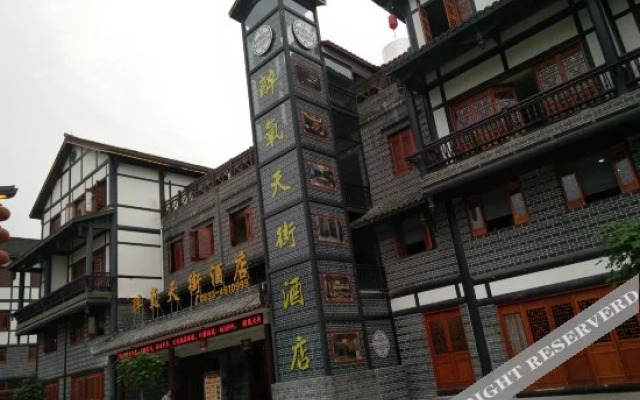 Zuiyang Tianjie Hotel
