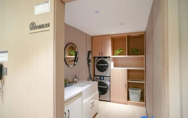 Runfan Hotel (Beijing Guanzhuang Metro Station)