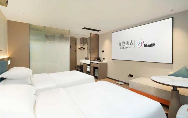 Yizhi Hotel Rainbow Bridge Subway Gz