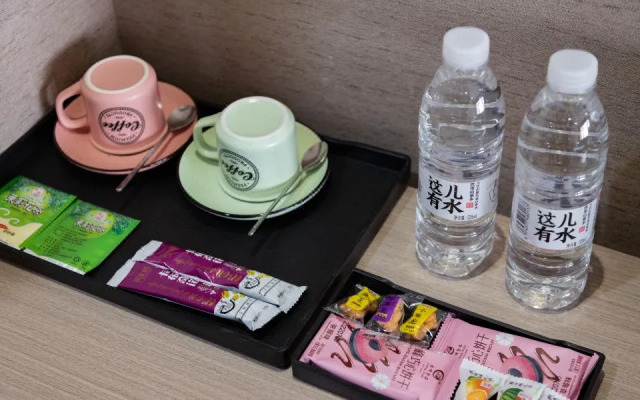 Fannadi Deep Sleep Hotel Chongqing