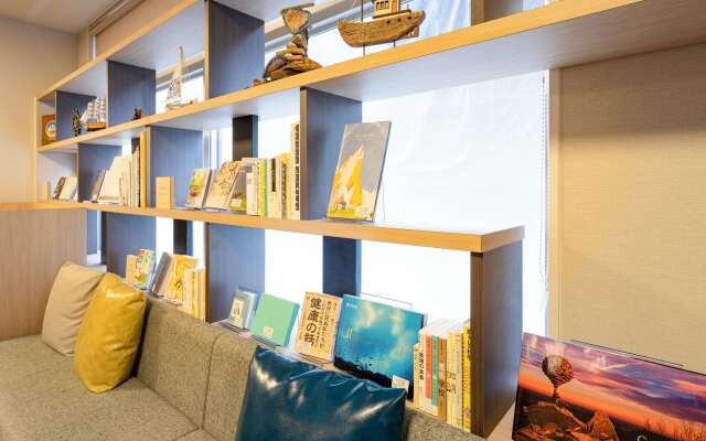 Comfort Hotel Kure
