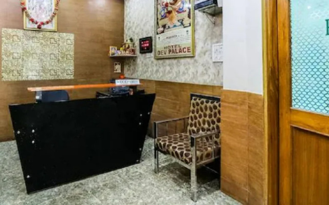 Hotel Dev Palace