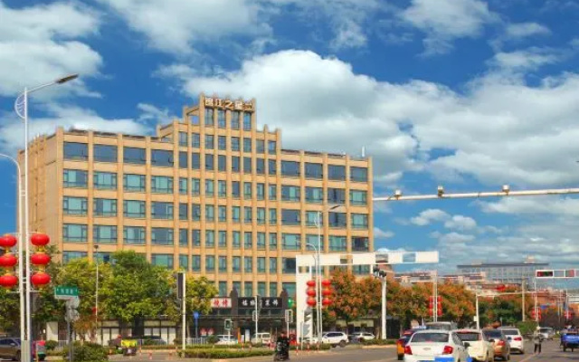 Jinjiang Inn Select (Xuzhou Jiawang Taoyuan Road)