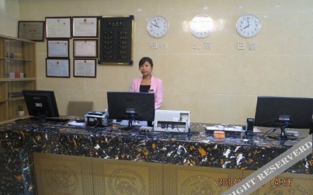 Yating Express Hotel