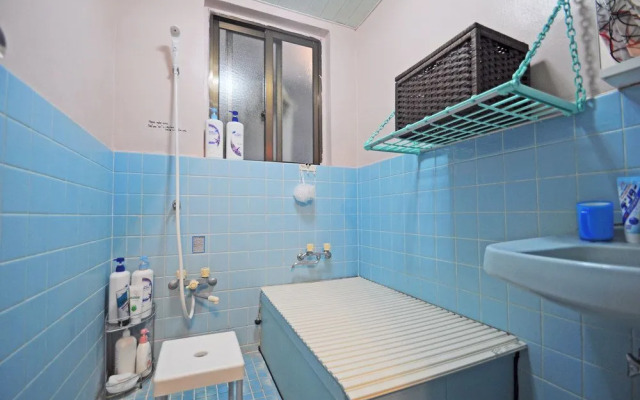 Yuimaru From The North / Vacation Stay 511