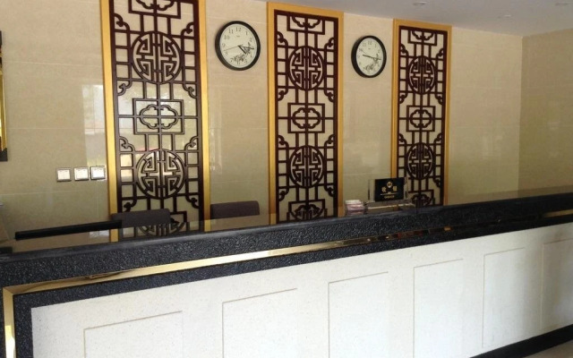 Wutaishan Wanshun Inn