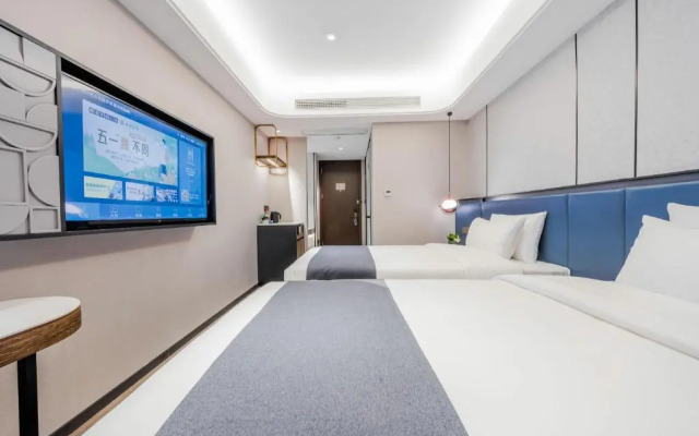 Yitel Collection (Shanghai Hongqiao Gubei Road, Yili Road Metro Station)