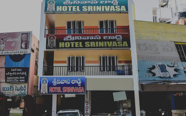 Hotel Srinivasa