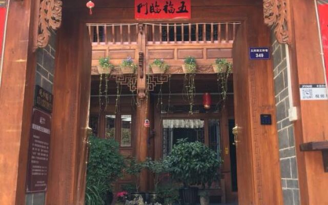 Yulin Lanshan Inn
