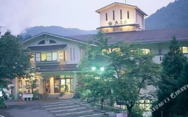 Hotel Daikogen
