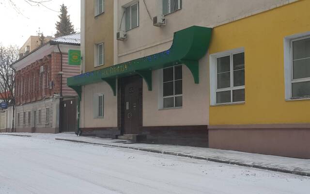 Lucky Stars Hotel