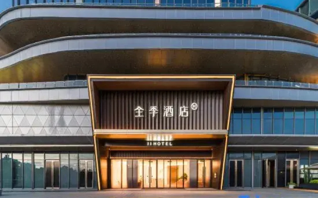 JI Hotel (Zhangzhou Wuyue Plaza)