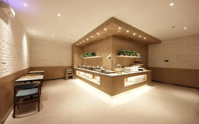 Hanting Premium North Plaza Hotel,Hefei South Rail