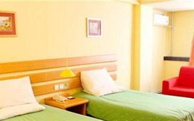 Home Inn Anyang Train Station