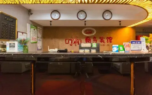 Shihe Business Hotel (Changchun Donghuancheng Road))
