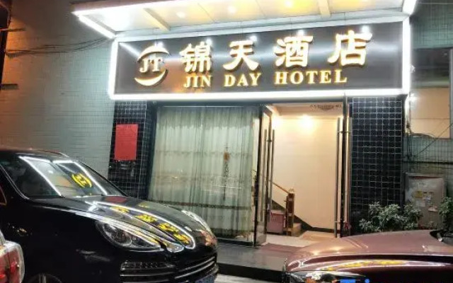 Jintian Inn