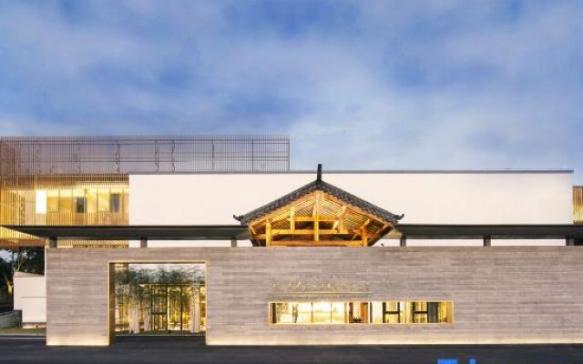 Wuyi Mountain Yuewuyi Tea Life Aesthetics Hotel