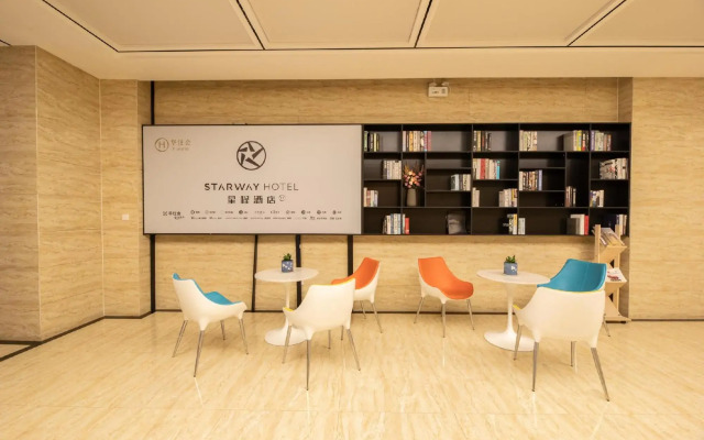 Echarm Hotel Huaifang Taihua Fengzheng Plaza