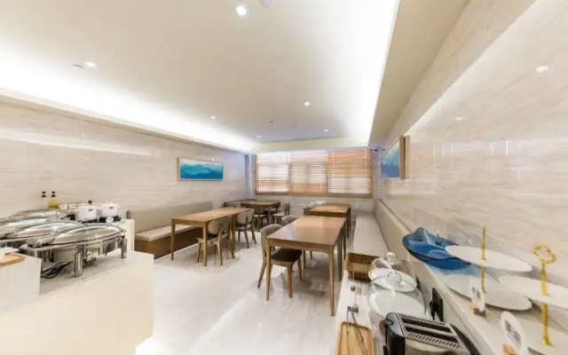 JI Hotel Shanghai World Expo Shangnan Road