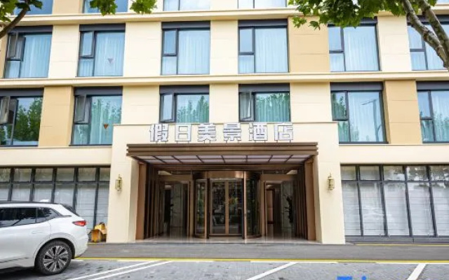 Lianyungang Holiday Beauty Hotel – Exterior – Lianyungang