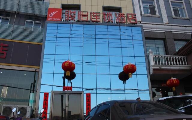 Jun Hotel Shanxi Lvliang Xing County Yihei Highway
