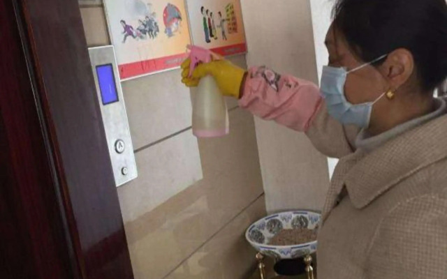 Chengfeng Business Hotel