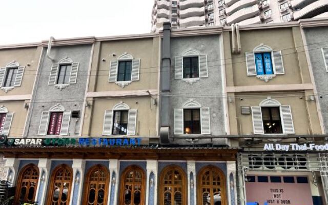 Starry Sky Homestay (Huashan Hospital Branch)