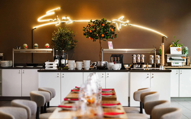 Park Inn by Radisson Frankfurt Airport Hotel