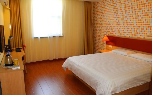 Motel Changchun Jingyue Development Zone