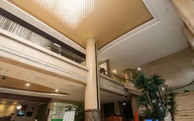 Changying International Hotel