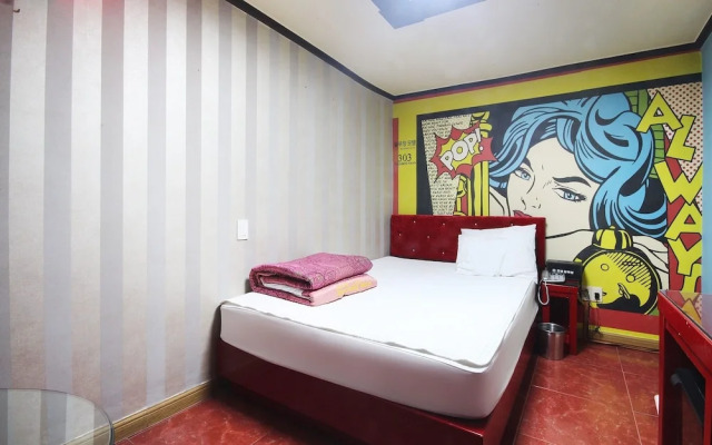 Busan Suyeong Blooming