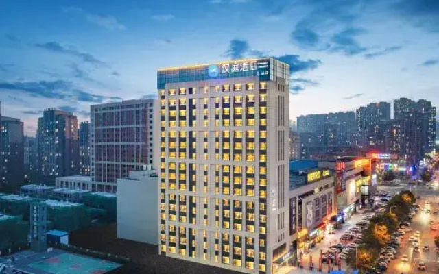 HanTing Hotel (Shenyang Olympic Sports Center Caixia Street Subway Station)