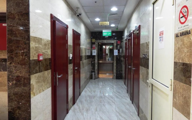 Al Amana Hotel